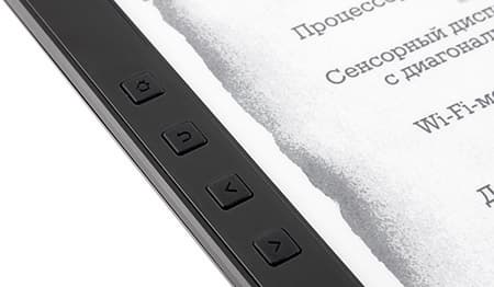 Электронная книга Onyx Boox M92M Perseus с сенсорным экраном E-Ink Pearl 9,7 дюйма