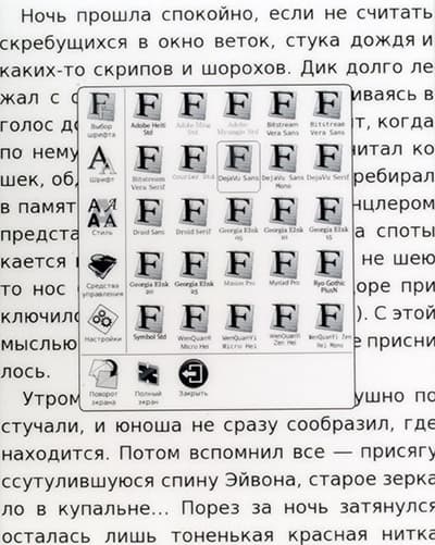 Электронная книга Onyx Boox M92M Perseus с сенсорным экраном E-Ink Pearl 9,7 дюйма