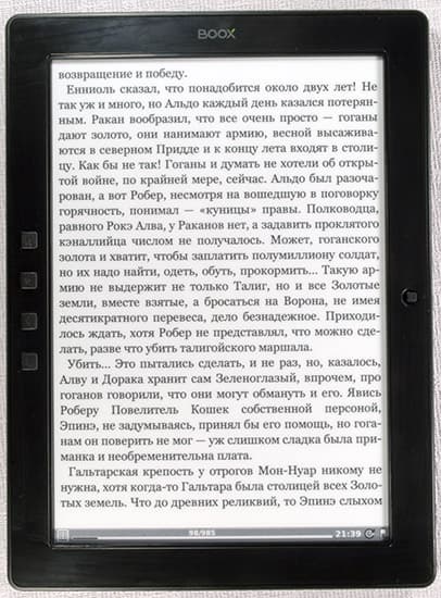 Электронная книга Onyx Boox M92M Perseus с сенсорным экраном E-Ink Pearl 9,7 дюйма