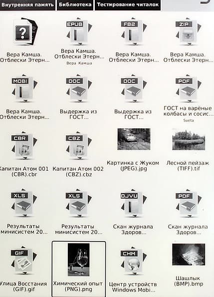 Onyx Boox M92SM Titan