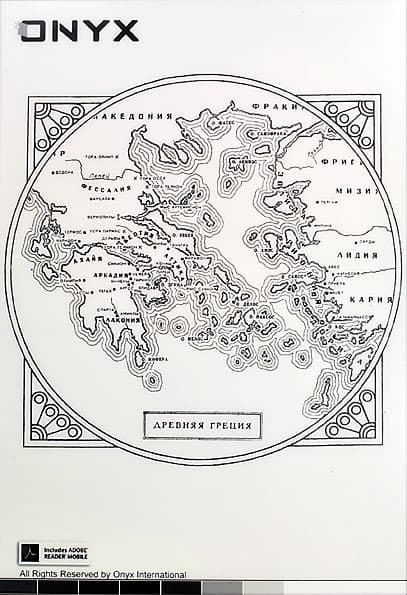 Onyx Boox M92SM Titan