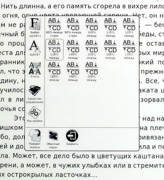 Onyx Boox M92SM Titan