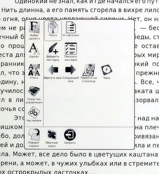 Onyx Boox M92SM Titan