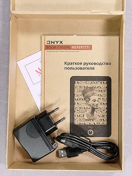 Onyx Boox T76SML Nefertiti