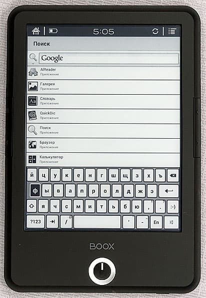 Onyx Boox T76SML Nefertiti