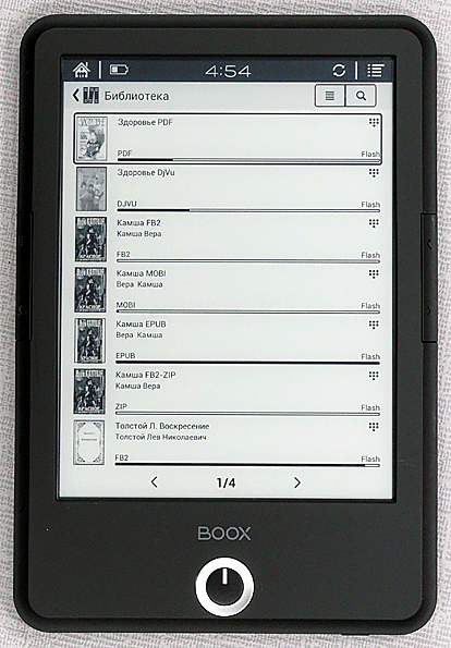 Onyx Boox T76SML Nefertiti