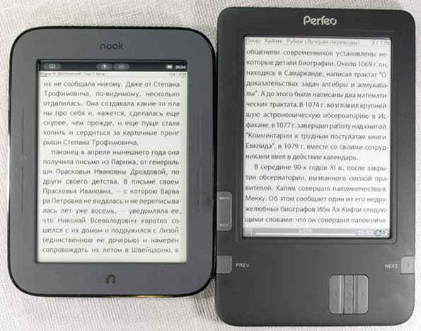 Электронная книга (читалка) Perfeo PBB-608W с экраном Pearl и Wi-Fi
