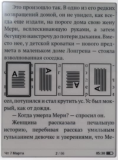 Электронная книга PocketBook 613 Basic New