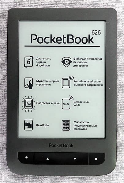 PocketBook 626