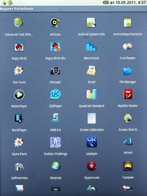 Pocketbook IQ 701, список программ 