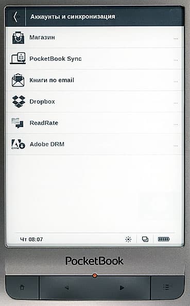 PocketBook Touch Lux LE