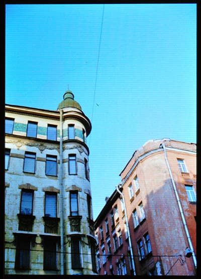 Prestigio PER3172BRU