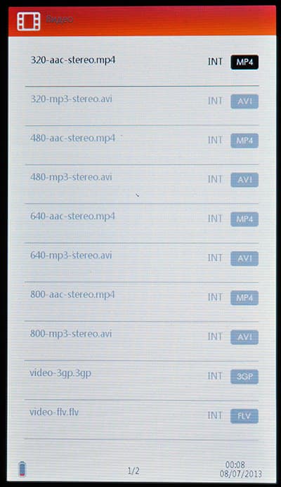 Prestigio PER3172BRU