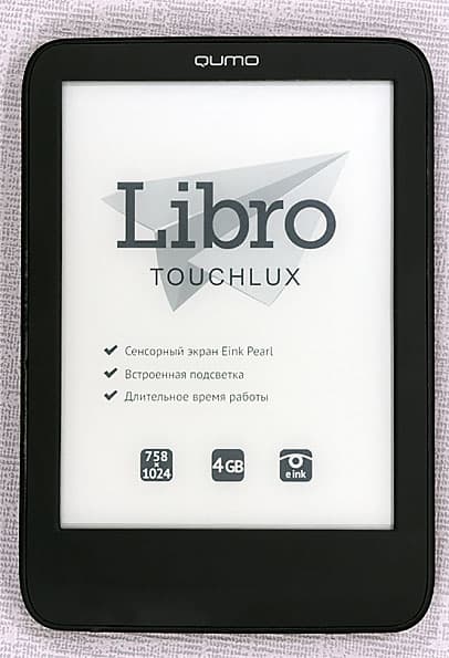 Qumo Libro TouchLux