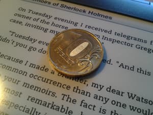 Samsung Galaxy S Wi-Fi 5.0, пример фотографии