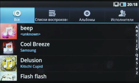 Samsung Galaxy S Wi-Fi 5.0