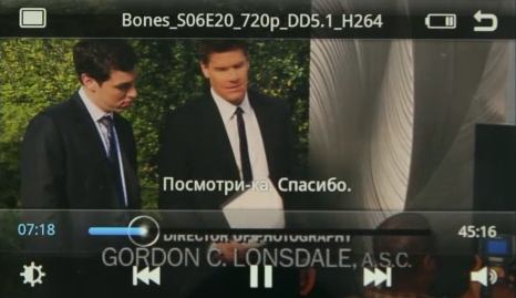 Samsung Galaxy S Wi-Fi 5.0