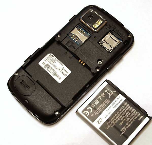 Задня часть