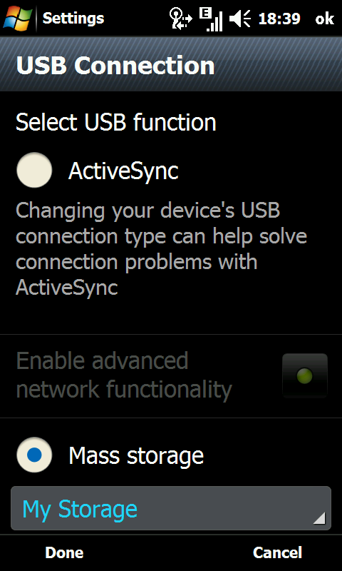 Окно выбора режима подключения