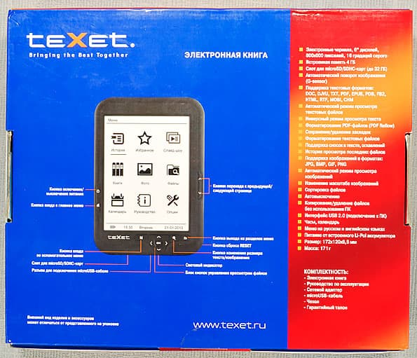 TeXet TB-416