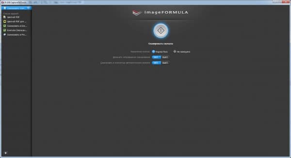 Программа CaptureOnTouch