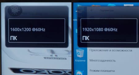 Документ-камеры Doko DS08FS и Doko DC810F