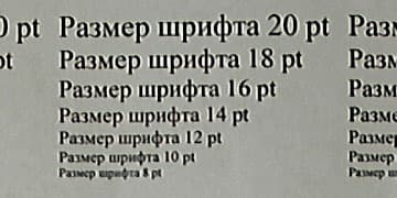 Документ-камеры Doko DS08FS и Doko DC810F