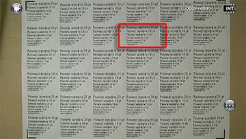 Документ-камеры Doko DS08FS и Doko DC810F