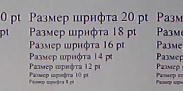 Документ-камеры Doko DS08FS и Doko DC810F