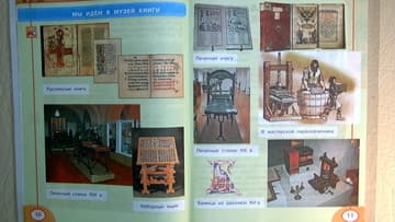 Документ-камеры Doko DS08FS и Doko DC810F