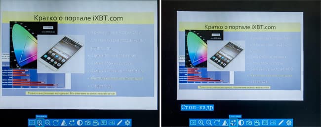 Сканер Doko BS16, автономная работа