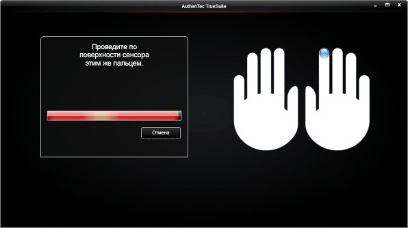 USB-сканер отпечатков пальцев AuthenTec Eikon Mini