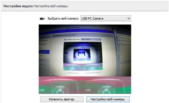 Съемка камерой Eyecam DVR-15 Ultra
