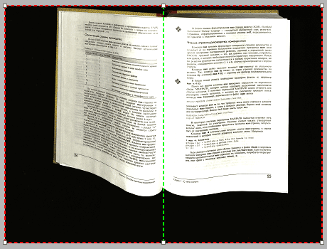 Сканер Fujitsu ScanSnap SV600, корректировка