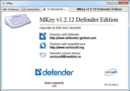 Клавиатура Defender Oscar SM-660L