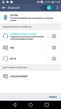 Система конференц-связи Logitech ConferenceCam Connect
