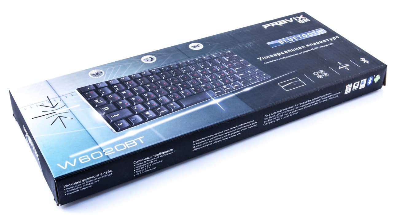 Коробка клавиатуры Pravix W6020BT Коробка клавиатуры Pravix W6020BT