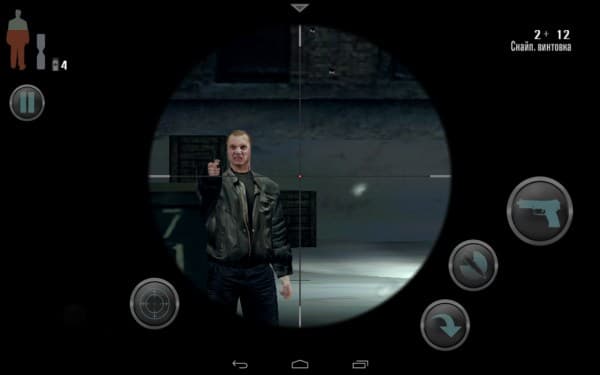 Производительность планшета 3Q Glaze RC7804F