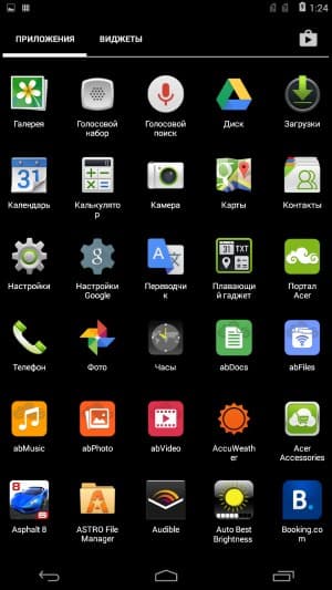 Операционная система Acer Iconia Talk S