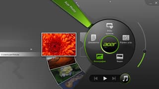 Программа Acer Ring