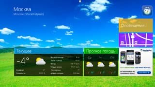 Утилита WeatherBug