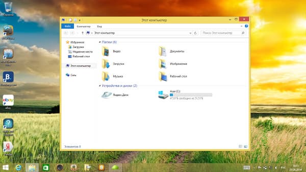 Программное обеспечение Acer Aspire Switch 10
