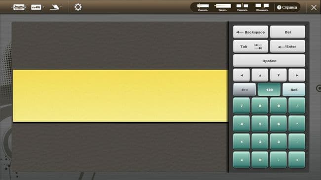 ноутбук Acer Iconia с двумя экранами