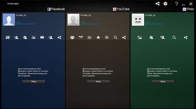 ноутбук Acer Iconia с двумя экранами