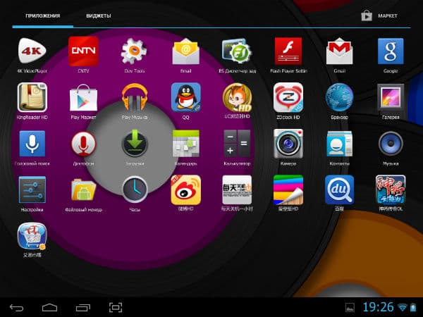 Android 4.1 на планшете Ainol Novo 9 Spark