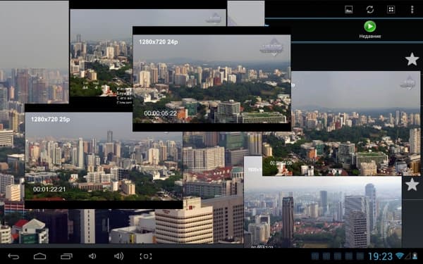 Встроенный проигрыватель Super Video на планшете Ainol Novo 7 Venus
