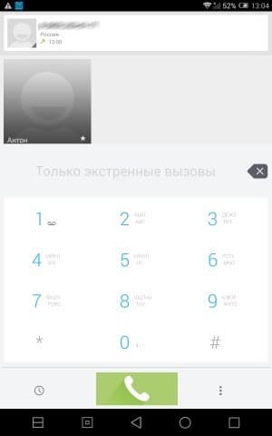 Операционная система Alcatel OneTouch Hero 8