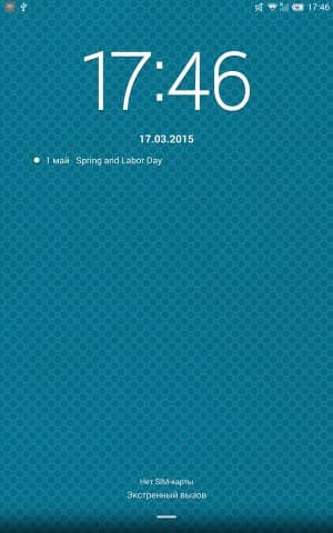 Операционная система Alcatel OneTouch Hero 8