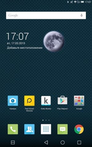 Операционная система Alcatel OneTouch Hero 8