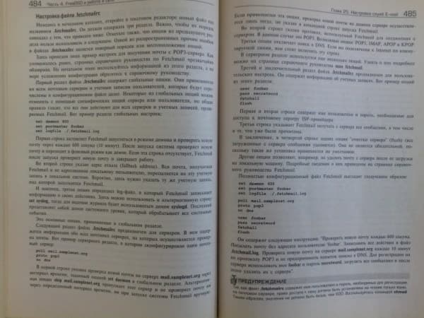 Фотографии с планшета Alcatel OneTouch Hero 8